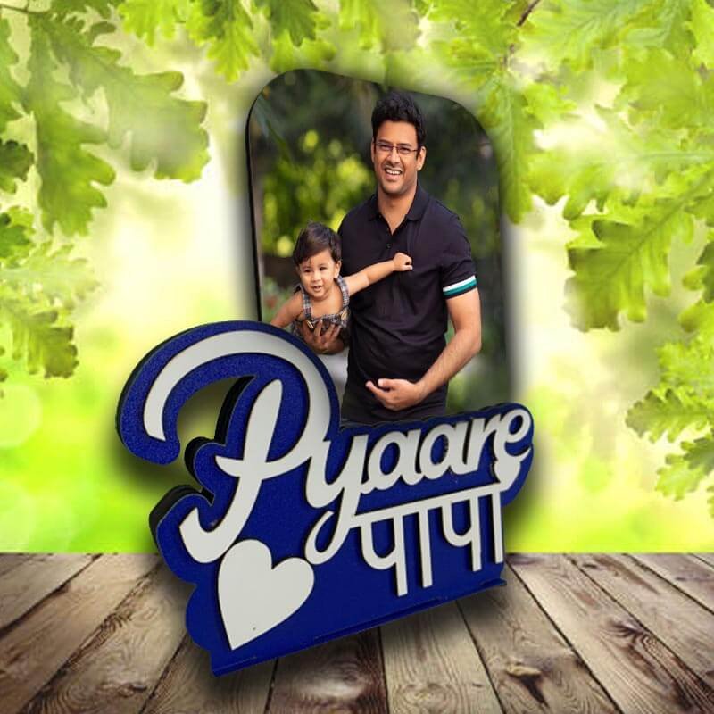 Personalized Pyaare Papa Table Top