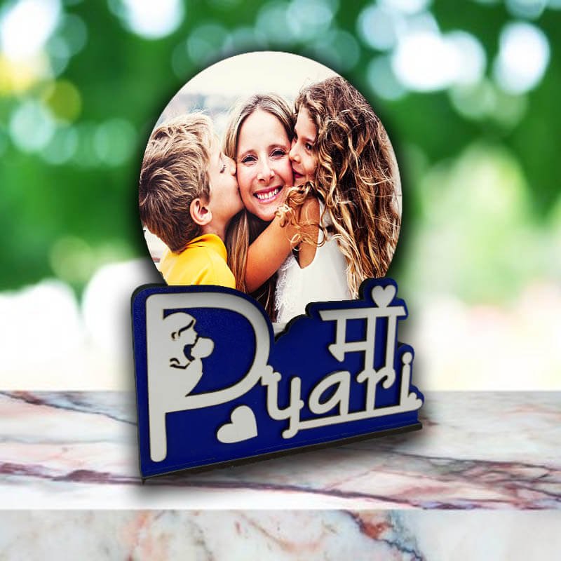 Personalized Pyari Maa Table Top